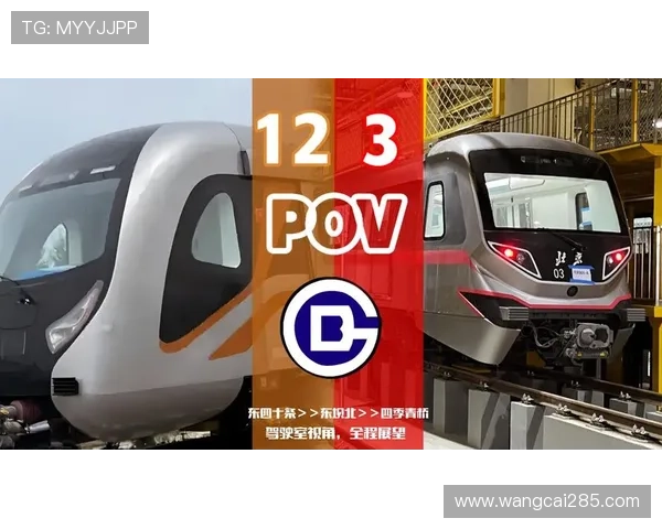 北京快3现场直播开奖实况全程高清在线观看