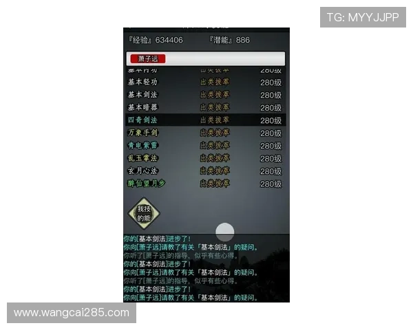 宝典开奖结界：开启幸运之门的终极秘籍